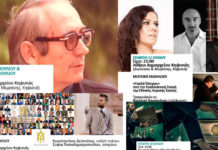 Πέντε εκδηλώσεις του Φεστιβάλ Κηφισιάς από 12 έως 18 Ιουλίου