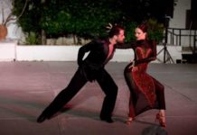 «Χοροί και μουσικές του κόσμου» στην Κηφισιά